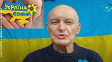 “Головний бандерівець” громади на Харківщині – про життя біля прибічників РФ