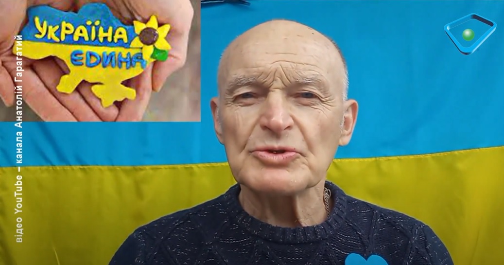 «Главный бандеровец» громады на Харьковщине — о жизни рядом со сторонниками РФ