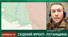 “Головний удар буде на Куп’янськ із виходом на Харків” – офіцер ДШВ