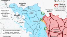 Війська РФ намагаються наростити темп наступу на рубежі Куп’янськ-Лиман – ISW