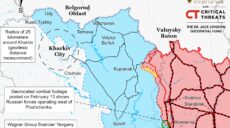 Інститут вивчення війни повідомив про бої на Куп’янському напрямку