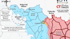 ISW не знайшов підтверджень тому, що армія РФ перетнула кордон на Харківщині