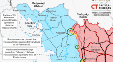 У ISW немає підтверджень захоплення військами РФ Гряниківки на Харківщині