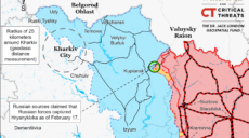 ISW згадав про контратаку ЗСУ в районі Гряниківки на Харківщині