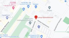 У Харкові зі списку перейменувань викреслили вулицю Кремлівську – мерія