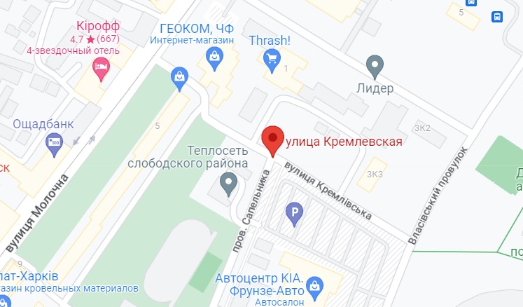 У Харкові зі списку перейменувань викреслили вулицю Кремлівську – мерія