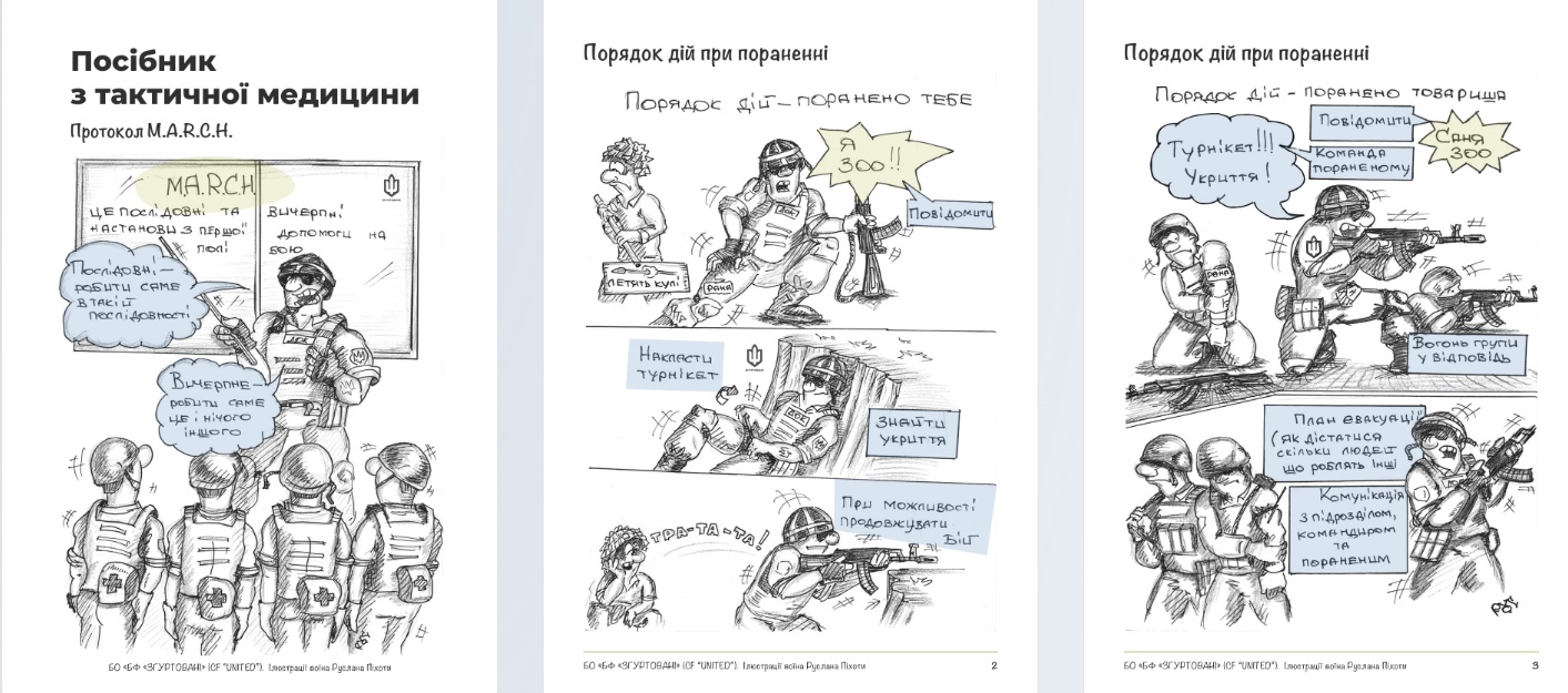 ТНМК зняли кліп-відеоінструкцію на основі коміксів художника харківської ТрО