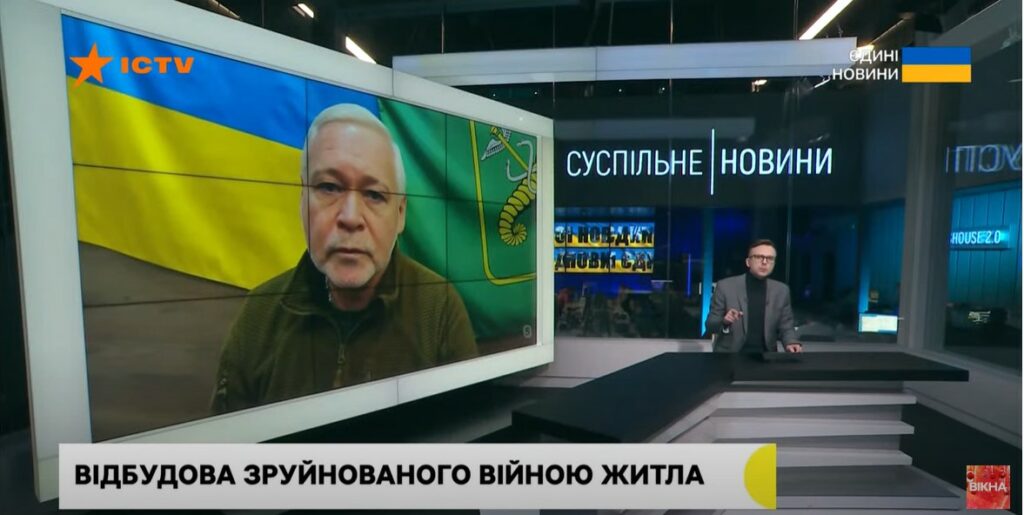 135 розбитих обстрілами будинків відновили в Харкові у 2022 році – Терехов