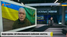 135 розбитих обстрілами будинків відновили в Харкові у 2022 році – Терехов