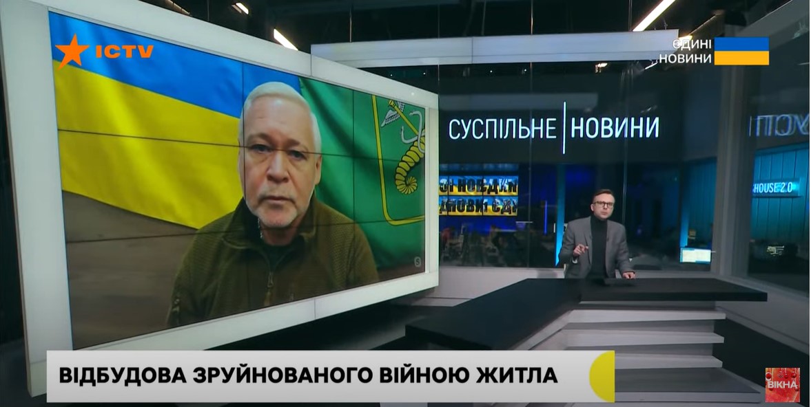 135 разбитых обстрелами домов восстановили в Харькове в 2022 году — Терехов