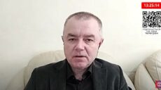“Якщо буде потрібно, зайдемо до Бєлгорода” – військовий експерт про плани ЗСУ