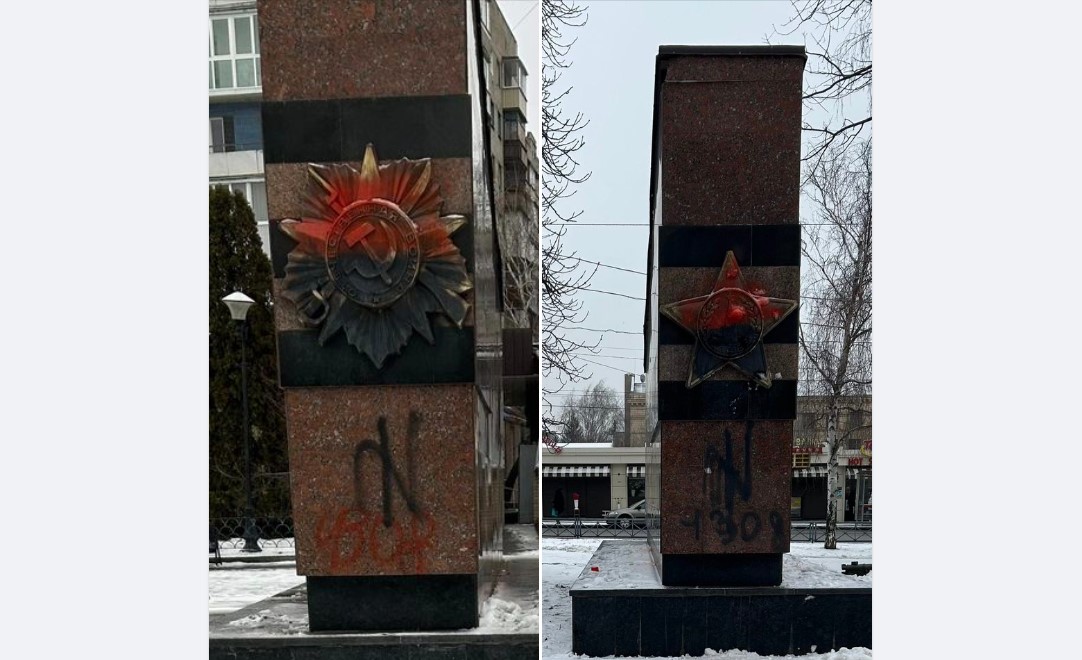 Радянську символіку за “Солдатом” на Павловому Полі пофарбували в червоний