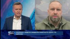 Синєгубов припустив, навіщо РФ накопичує техніку на Куп’янському напрямку