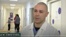 Вибух міни “Пелюстка” в Ізюмі: усіх поранених підлітків виписали з лікарні