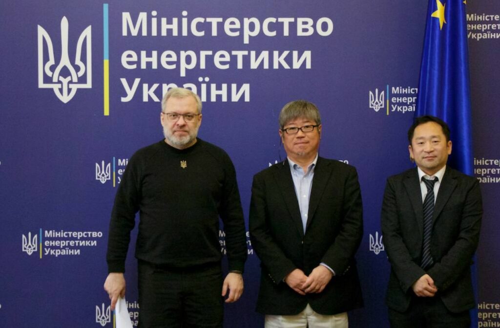 Япония поможет в восстановлении энергосистемы Украины