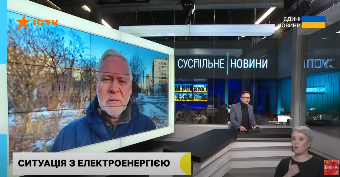 Терехов рассказал о текущей ситуации со светом и транспортом в Харькове