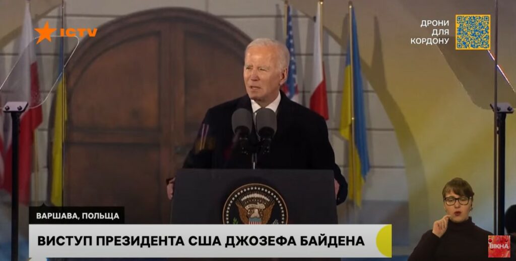 Від Херсона до Харкова Україна бореться за кожен метр своєї землі – Байден