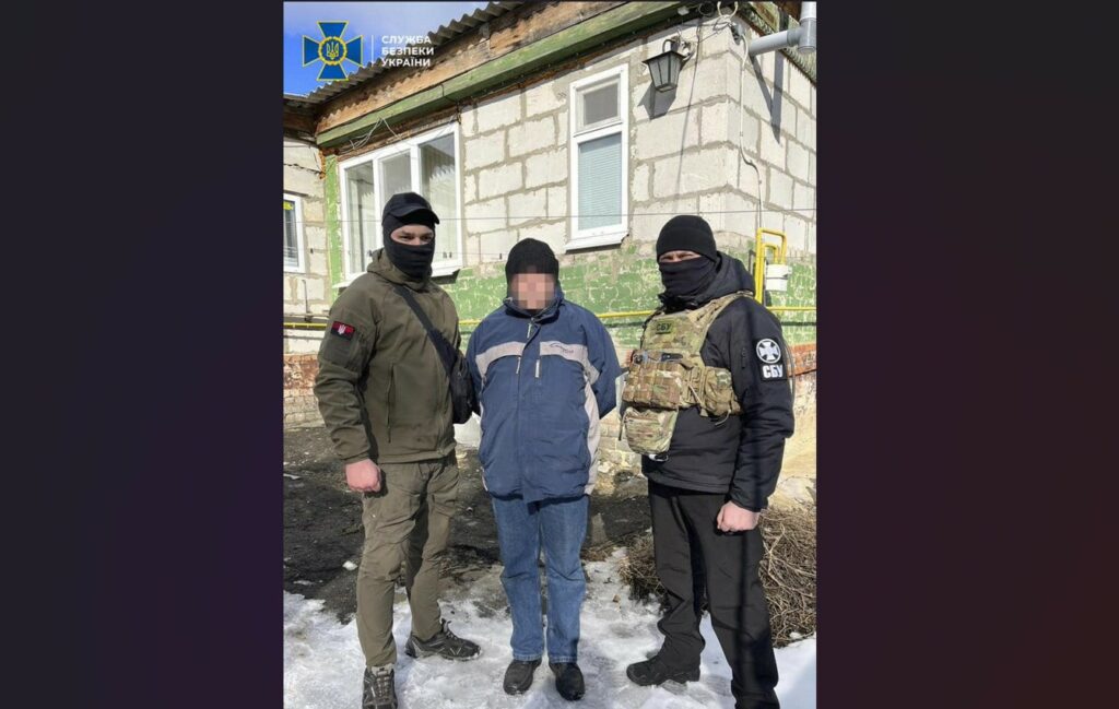 СБУ поймала в Купянске «эксперта», фабриковавшего дела против патриотов