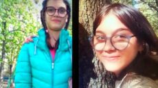 В Харькове 11 февраля пропала 13-летняя девочка: полиция объявила ее в розыск