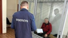 Удар по будинку і вишу в Харкові: корегувальника ракет РФ залишили в СІЗО