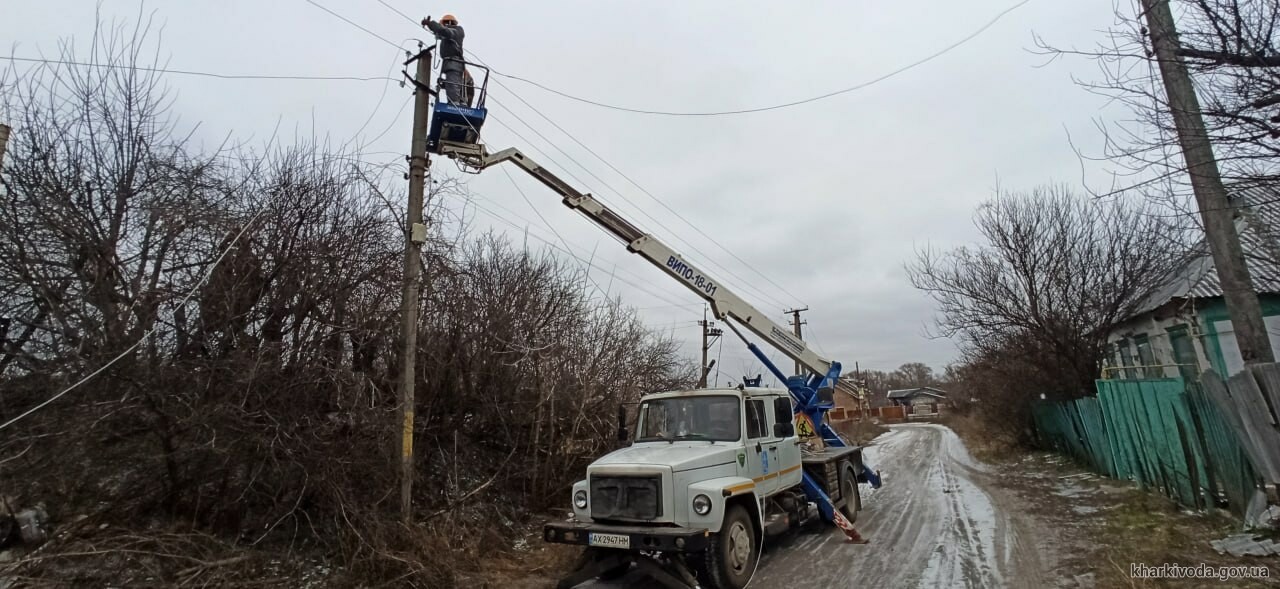 В Харьковской области в Старом Салтове полностью возобновили электроснабжение