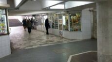 Терехов: У метро Харкова опечатують кіоски, в яких немає угод