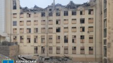 У Харкові внаслідок обстрілу 5 поранених і зруйнований виш – прокуратура