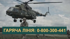 В Харьковской области появятся подразделения ВСУ для усиления обороны региона