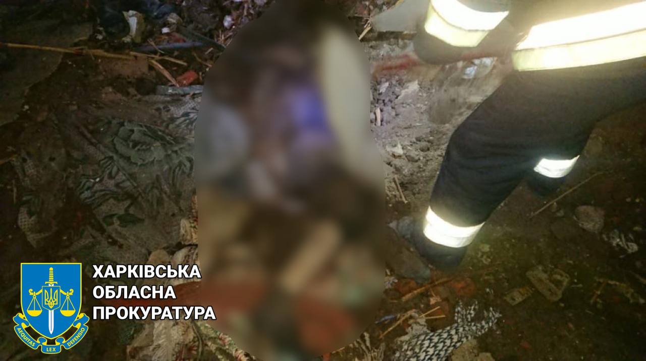 Тела погибших в Барвенково - фото прокуратуры 2