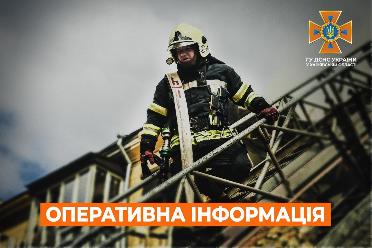 У Дворічній армія РФ обстріляла лікарню, а у Вовчанську – дитсадок – ДСНС