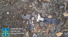 Прокуратура показала фото наслідків обстрілів Харківщини