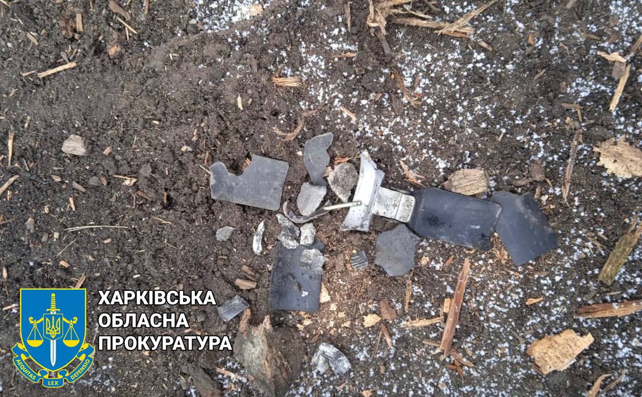 Прокуратура показала фото последствий обстрелов Харьковщины