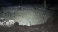 З’явилося відео моменту “прильоту” по парку Горького в Харкові