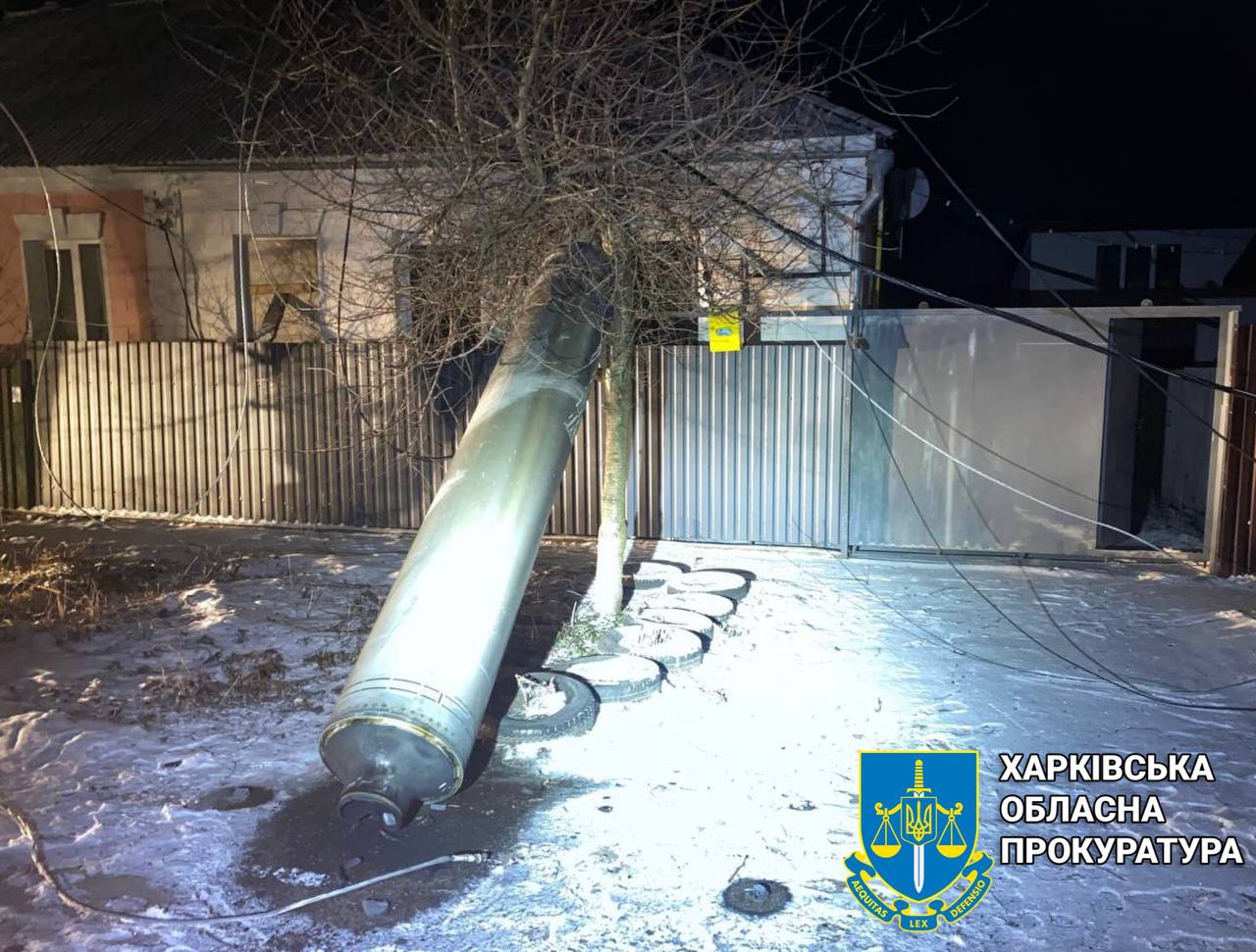 Последствия ракетных ударов по Харькову 10 февраля 2023 3