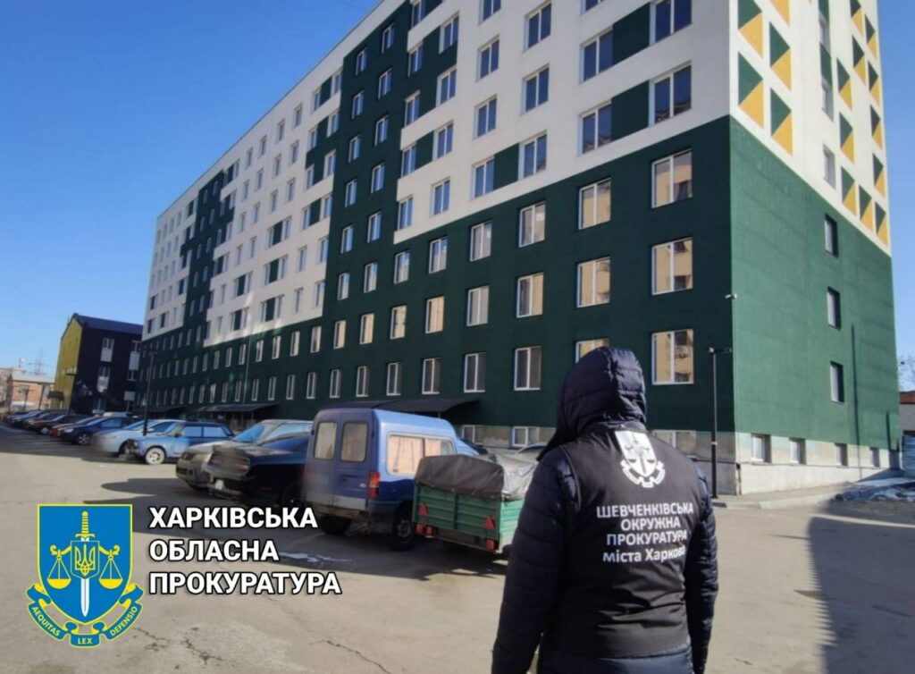 Суд обязал застройщика снести жилой комплекс на проспекте Героев Харькова