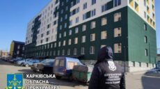 Суд зобов’язав забудовника знести житловий комплекс на пр. Героїв Харкова