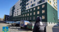 Суд зобов’язав забудовника знести житловий комплекс на пр. Героїв Харкова