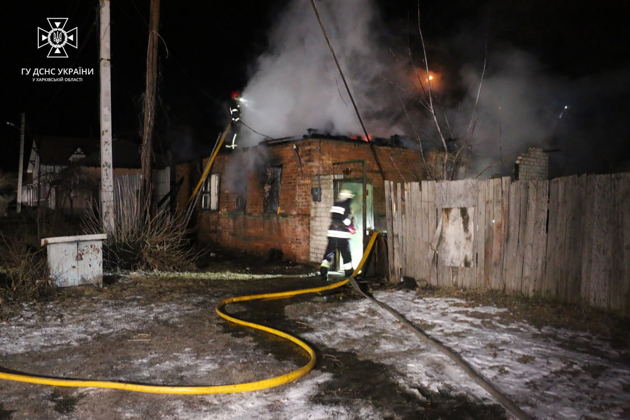 В Харькове на пожаре погибли три человека (фото)