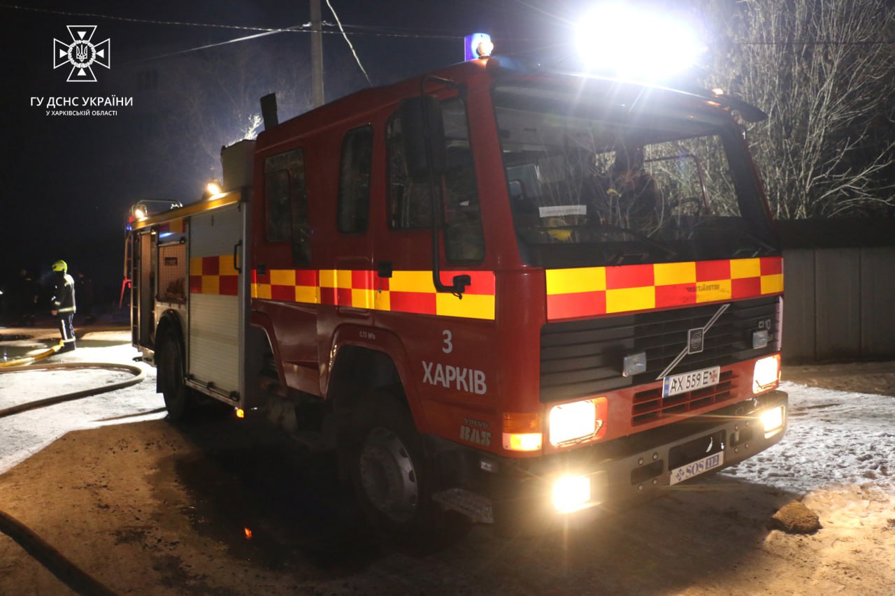 В Харькове на пожаре погибли три человека 12 февраля 2023 3