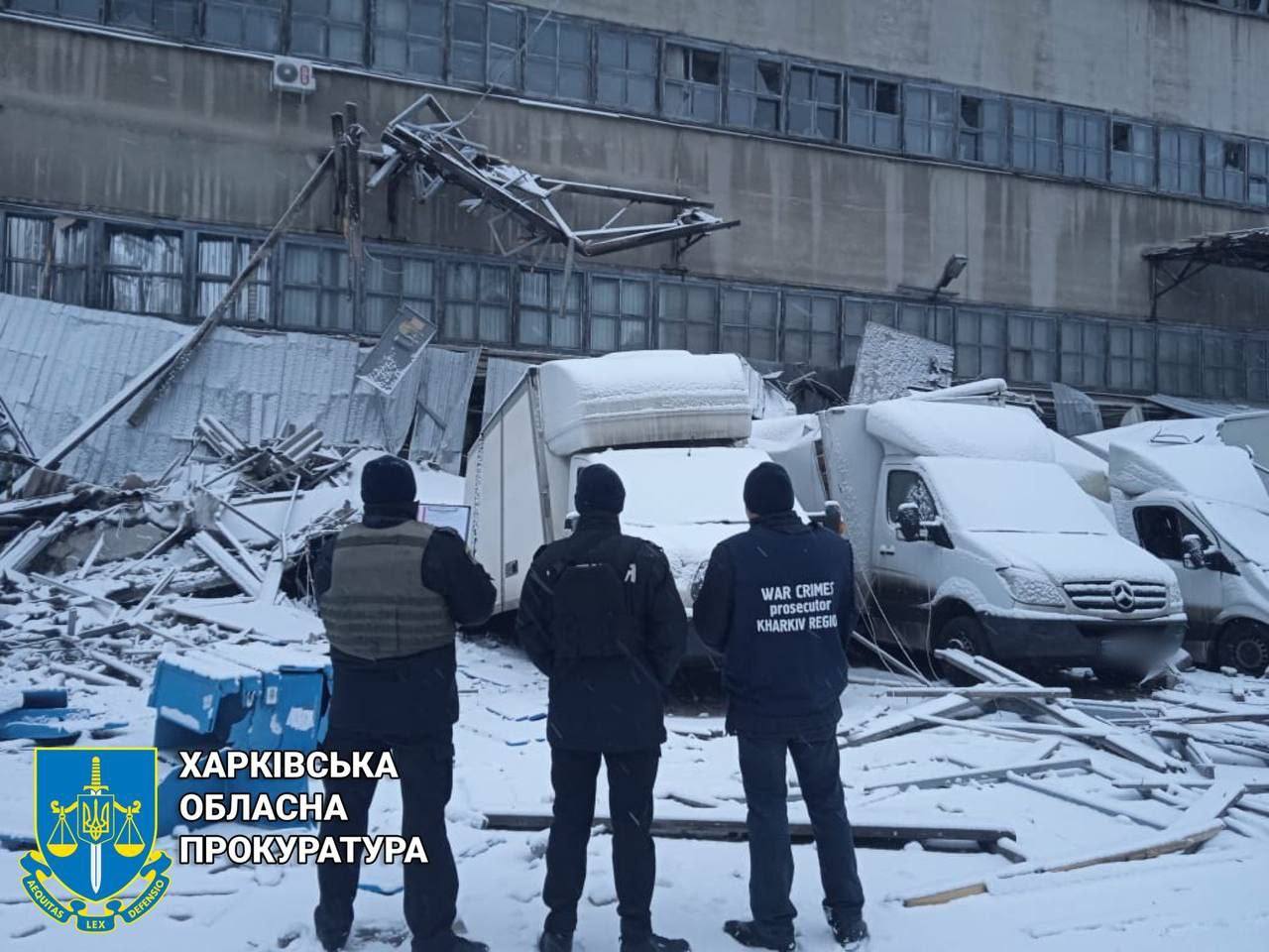 Последствия ночного ракетного удара по Харькову 12 февраля 2023 3