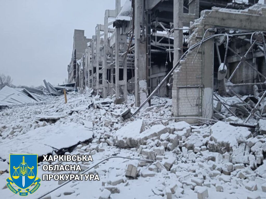 Прокуратура опубликовала фото с места ночного ракетного удара по Харькову