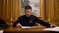 Зеленский ветировал закон, оставлявший реестр деклараций чиновников закрытым