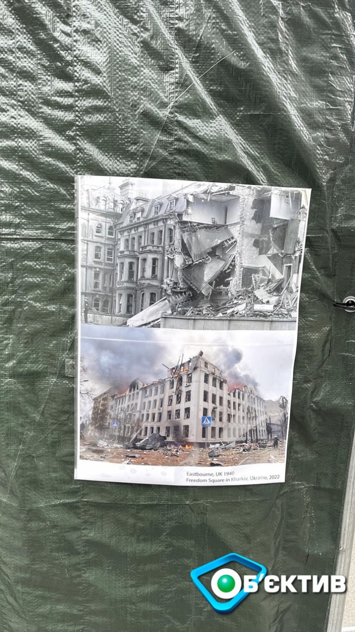 Зруйнований ракетним ударом корпус ХНУ Каразіна показали на виставці у Відні
