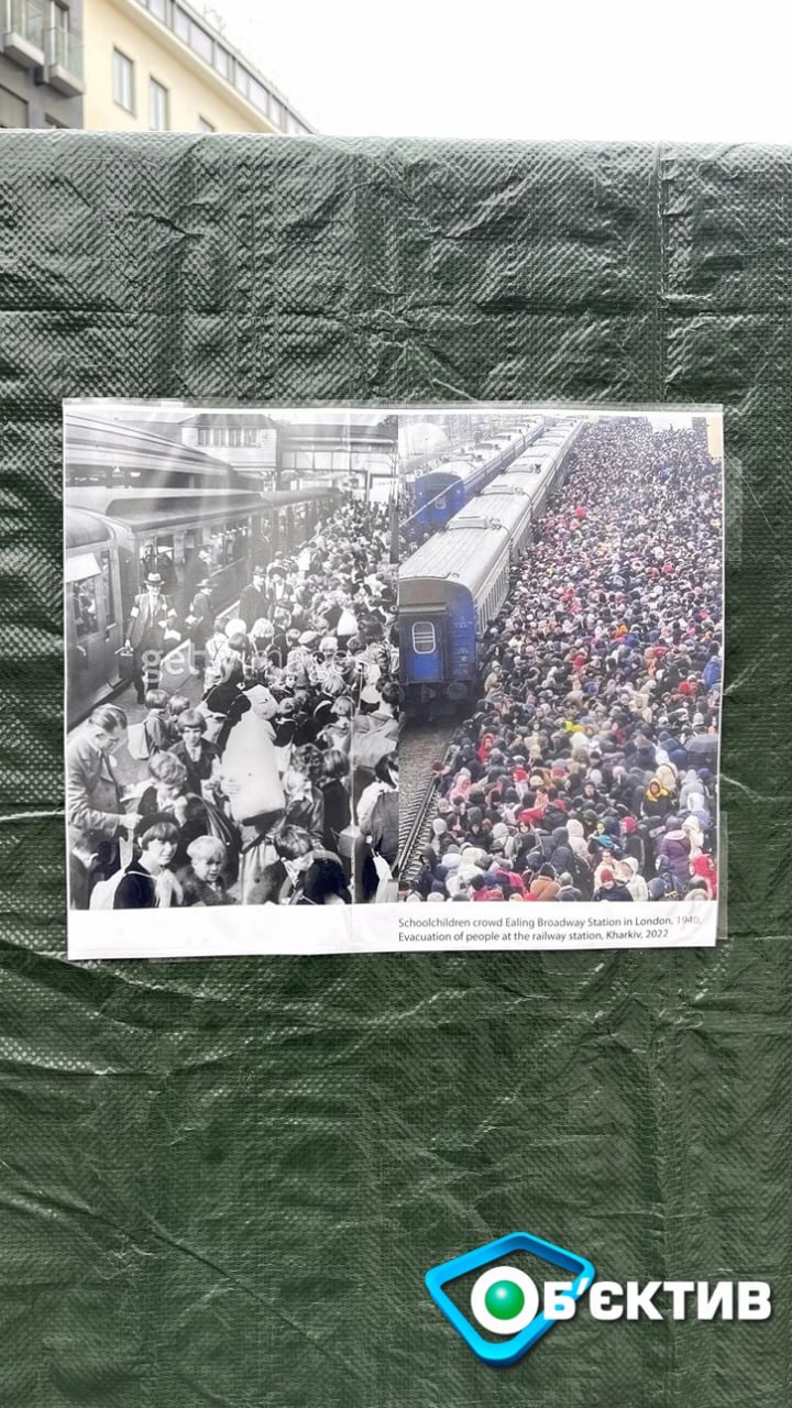 Фото эвакуации из Харькова в 2022 и во время Второй мировой выставили на площади в Вене