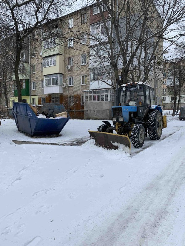 У Харкові прибирають сніг 13 лютого 2023 6