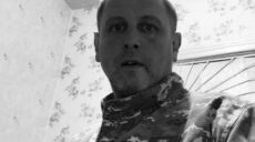 43-летний харьковский волейболист Вячеслав Шахов погиб под Бахмутом