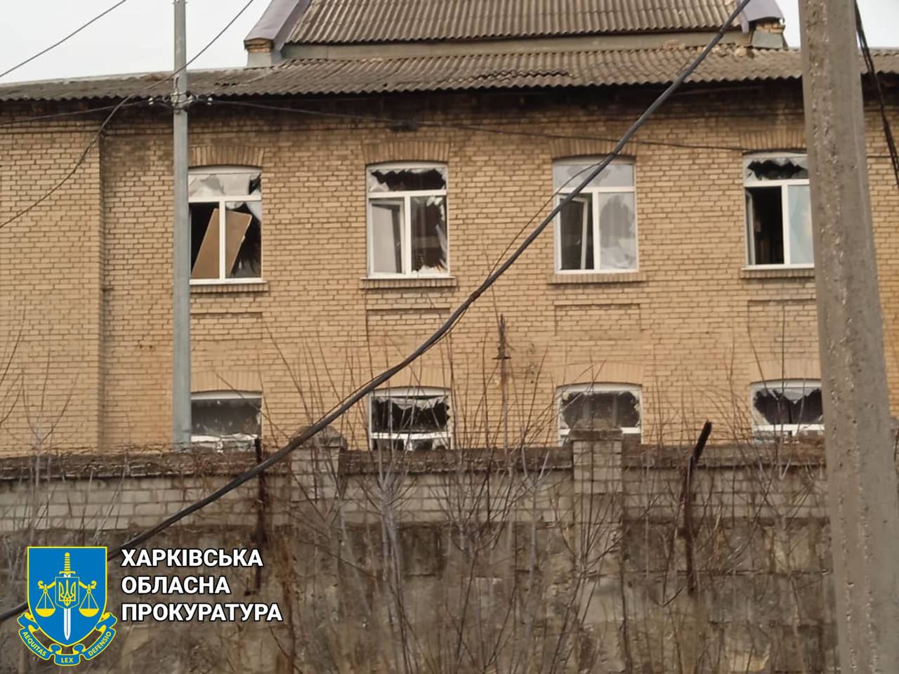 Вероятно, били наугад — Синегубов прокомментировал ракетный удар по Харькову