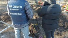 Під Харковом ексгумували труп чоловіка, розстріляного військовими РФ (фото)