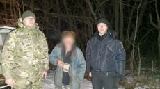 На Чугуївщині врятували чоловіка, який 5 годин блукав у лісі та втратив надію