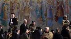 Президент США Джо Байден прибув до Києва (відео)